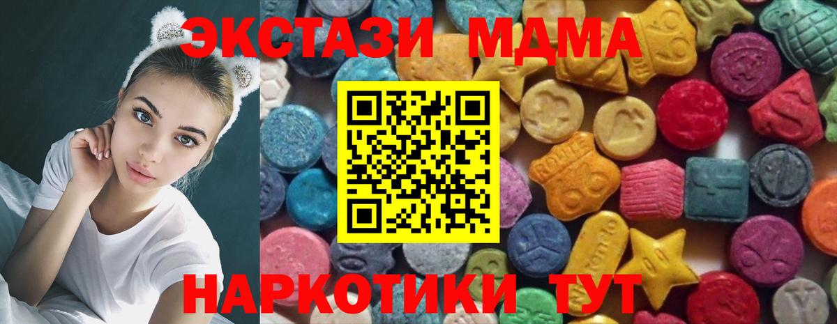 Ecstasy louis Vuitton Шуя