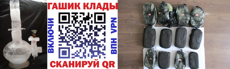 ссылка на мегу рабочий сайт  Шуя  Гашиш Cannabis 