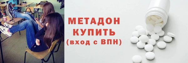 spice Алзамай