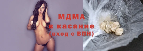 трава Алексеевка