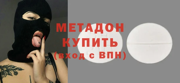 spice Алзамай