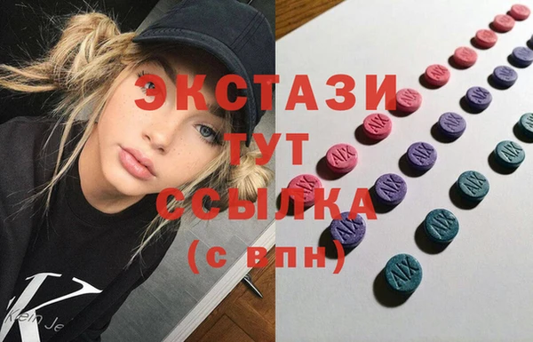 spice Алзамай