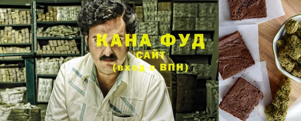 MESCALINE Алексин