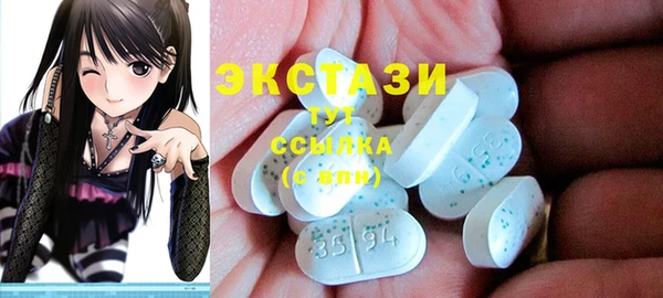 spice Алзамай