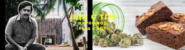 крисы Абдулино
