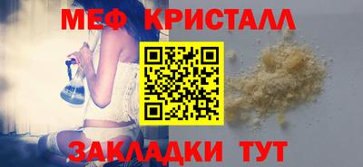 экстази Ставрополь