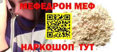 марихуана Старая Купавна