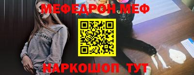 МДПВ Среднеуральск
