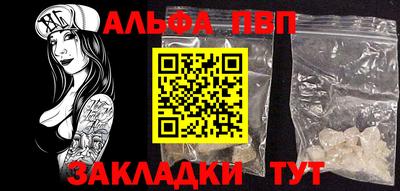 экстази Ставрополь