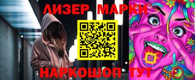 МДПВ Среднеуральск