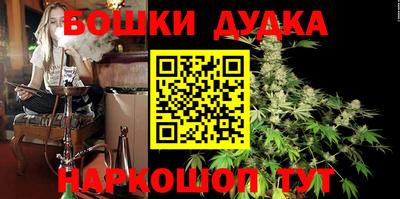 экстази Ставрополь