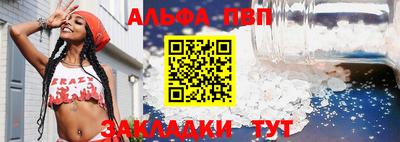экстази Ставрополь