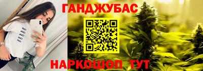 экстази Ставрополь