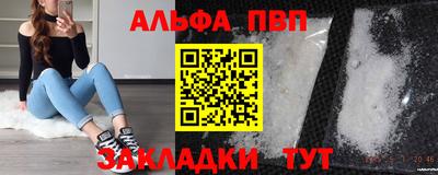 МДПВ Среднеуральск