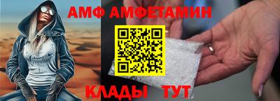марихуана Старая Купавна