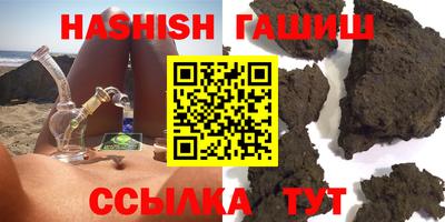 экстази Ставрополь