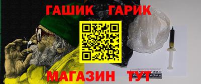 экстази Ставрополь