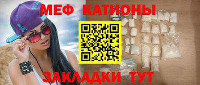 марихуана Старая Купавна