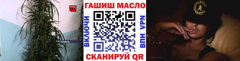 где купить наркоту  Шуя  Дистиллят ТГК концентрат 
